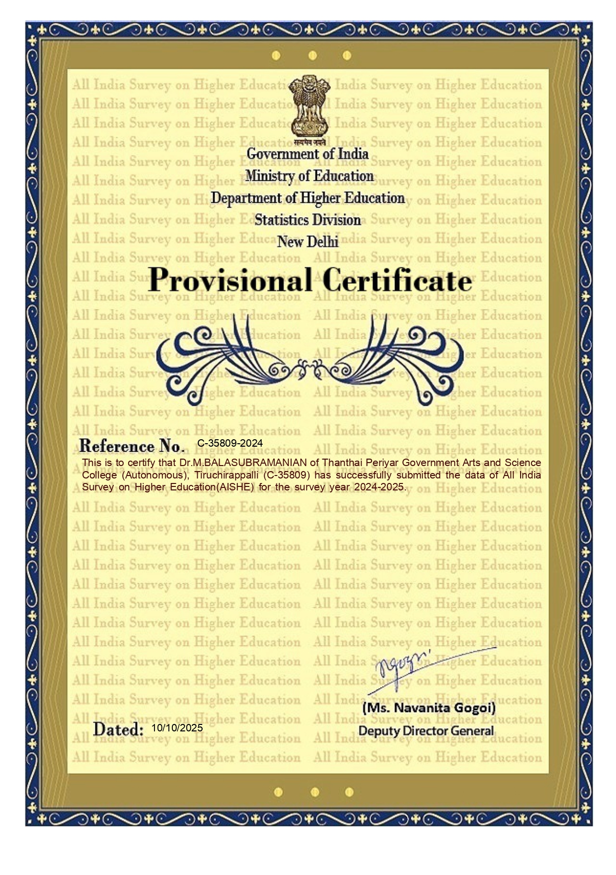 AISHE PROVISIONAL CERTIFICATE